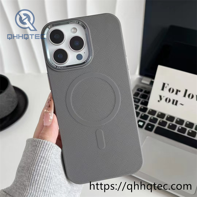 weaving pattern texture magsafe cover