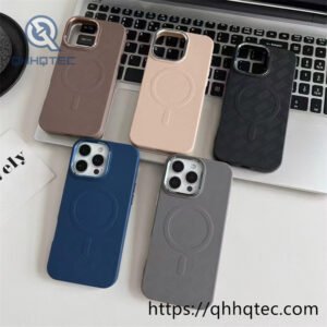 weaving pattern texture magsafe cover