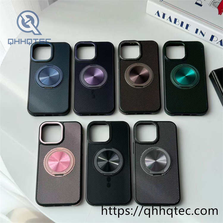 technology carbon fiber 360° rotating bracket magnetic mobile phone case
