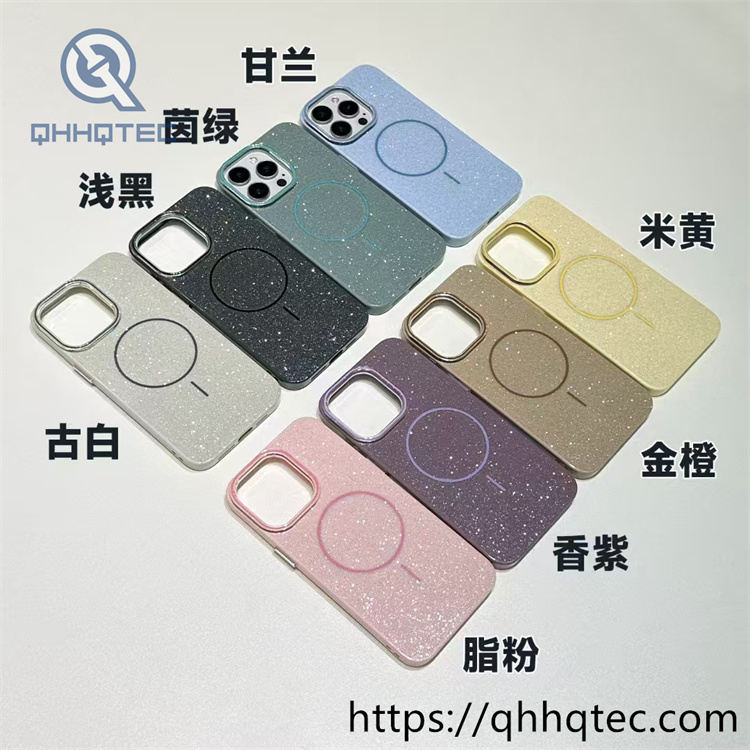phone case模板 ——tia (复制)