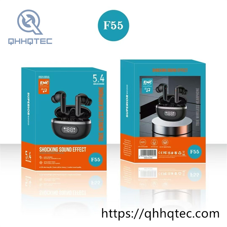 耳机草稿 andy (复制)