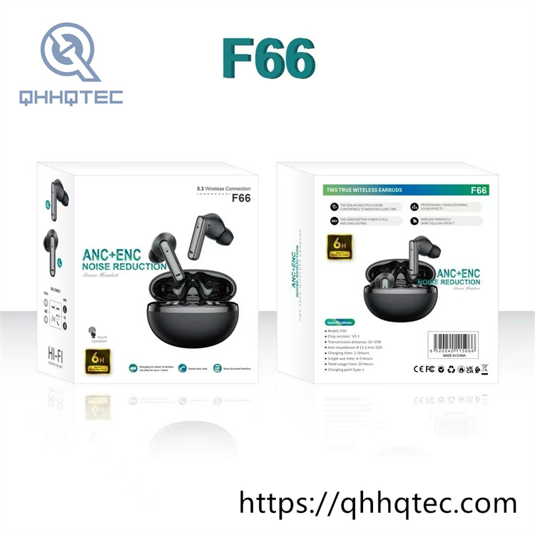 耳机草稿 andy (复制)