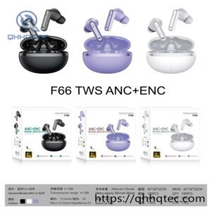 耳机草稿 andy (复制)