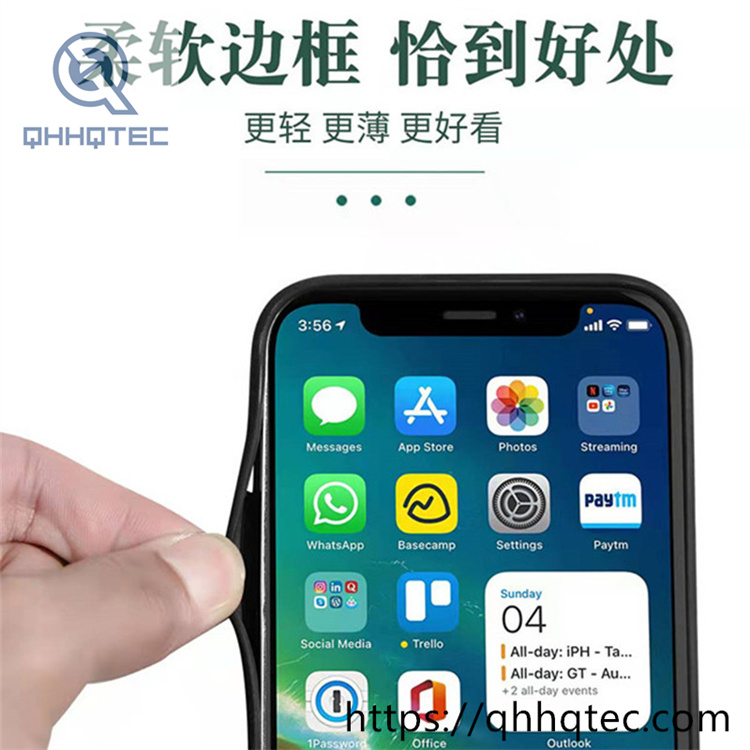 anti slip sublimation printing phone case