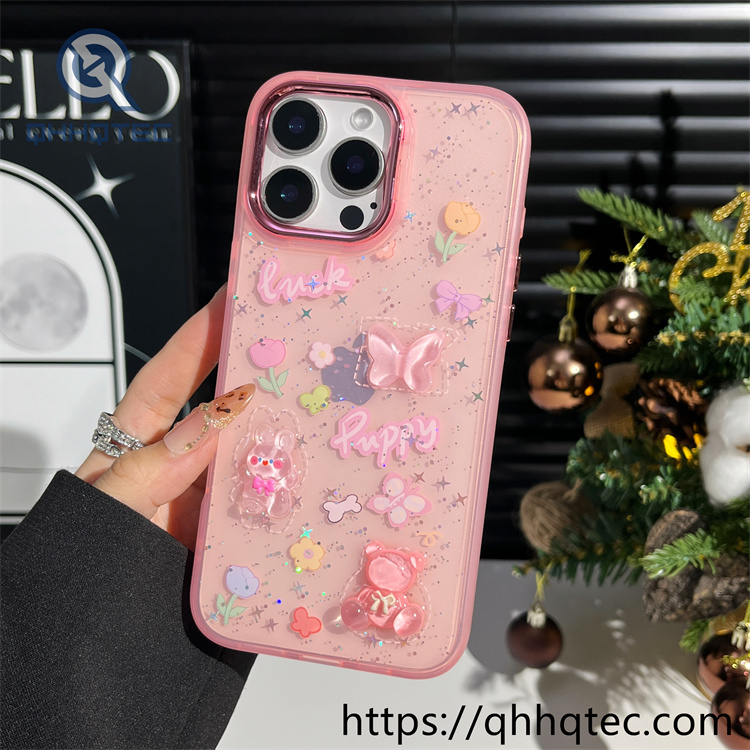 phone case模板 ——tia (复制)