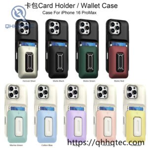 sequins gradient 2 in 1 case with bracelet (复制)