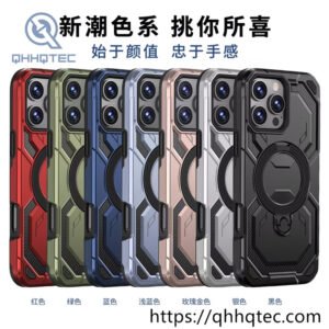 solid color card wallet phone case (复制)