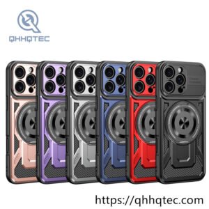 armor design round invisible bracket case