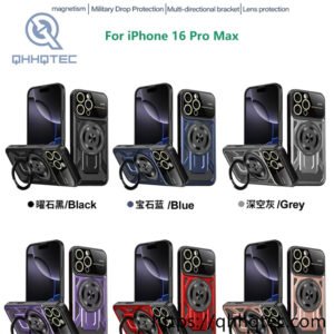 armor design round invisible bracket magsafe case