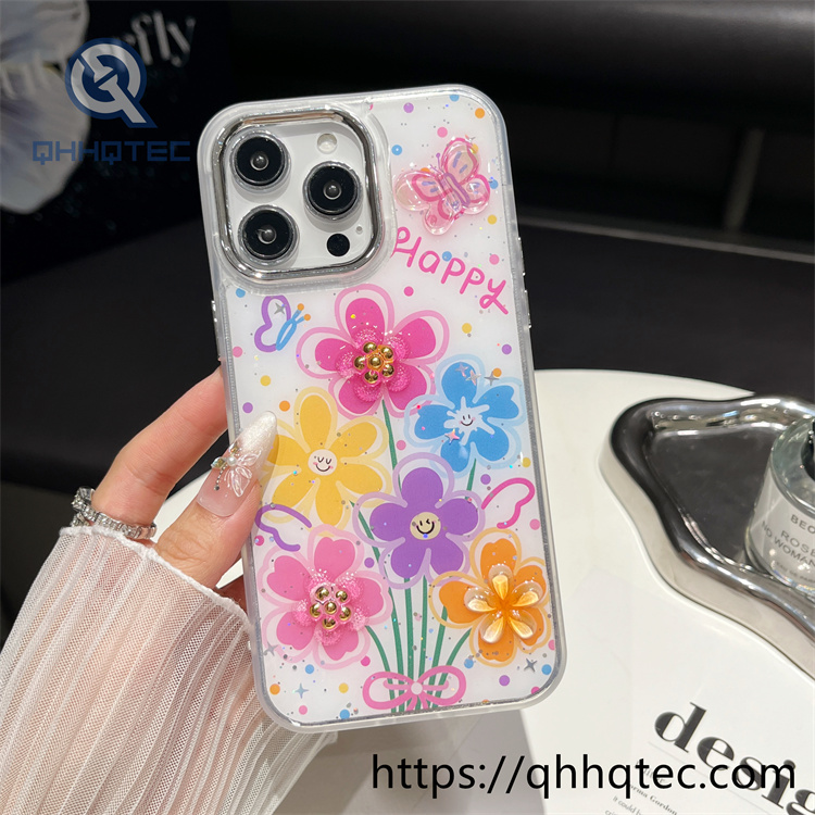 phone case模板 ——tia (复制)