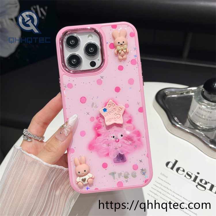 phone case模板 ——tia (复制)