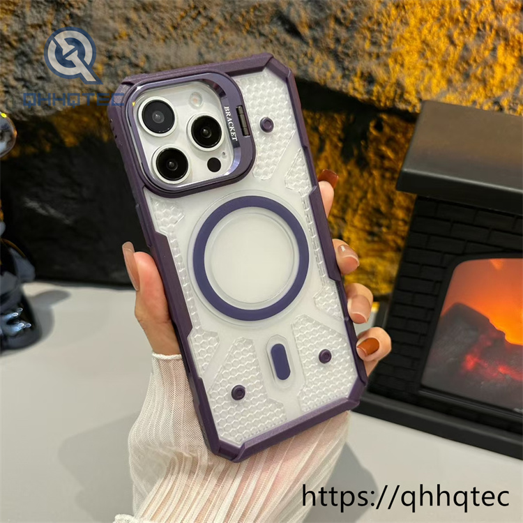 mechanical style magnetic case with len bracket