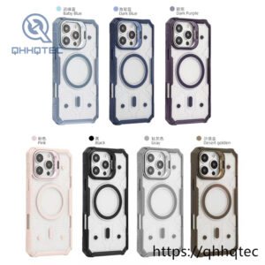 phone case模板 ——tia (复制)