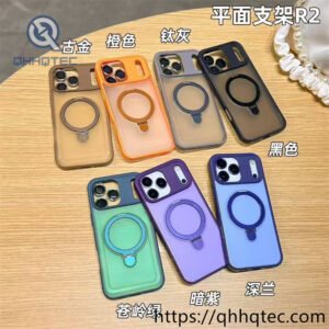 skin texture embedded circular ring bracket case
