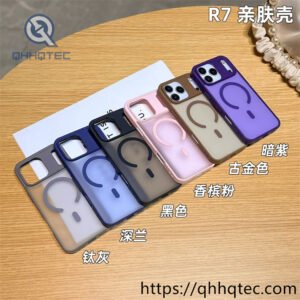 skin texture magnetic half circle case