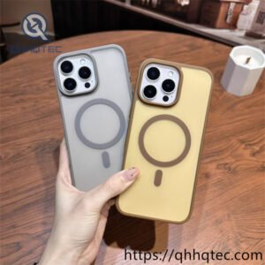skin texture classic design magnetic case