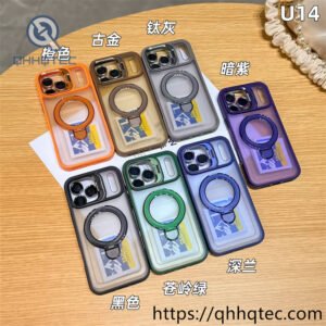 skin texture double bracket magnetic case