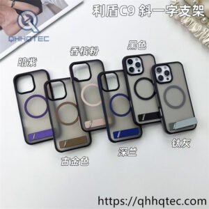 circular magnetic case with oblique straight bracket