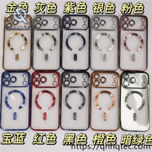 plating transparent cd magnetic