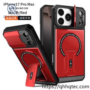 17 pro max armor magnetic camera stand case