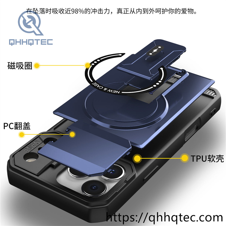 17 pro max armor magnetic camera stand case