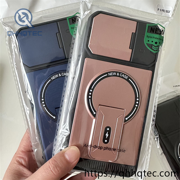 removable lens bracket magnetic iphone 17 case