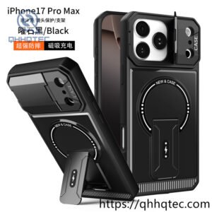 removable lens bracket magnetic iphone 17 case