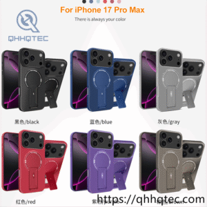 samsung s25 ultra magsafe case /magnetic case