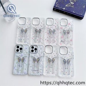 phone case模板 ——tia (复制)