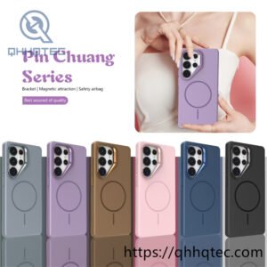 lens holder skin sensitive magnetic silicone phone case