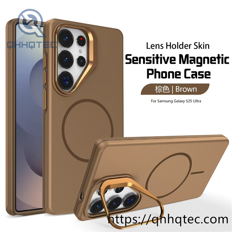 lens holder skin sensitive magnetic silicone phone case