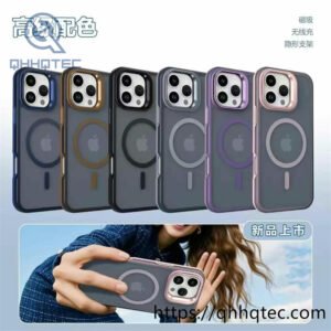 matte skin feel soft magentic camera stand phone case
