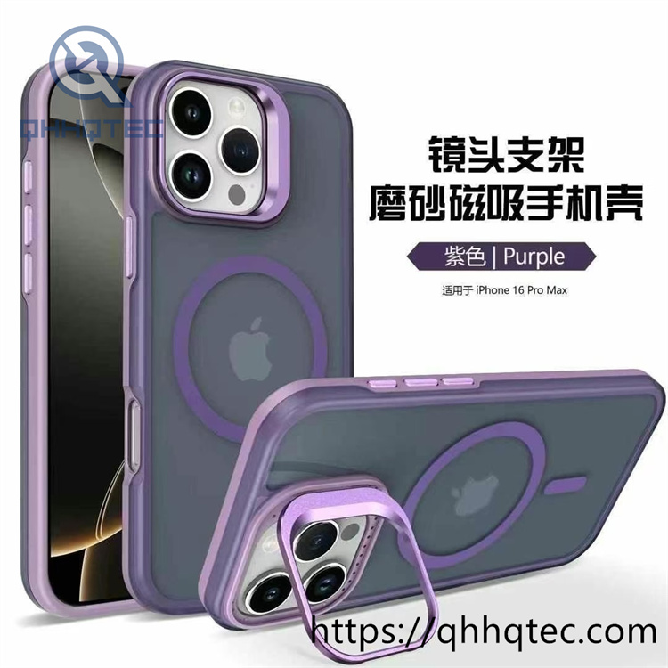 matte skin feel soft magentic camera stand phone case