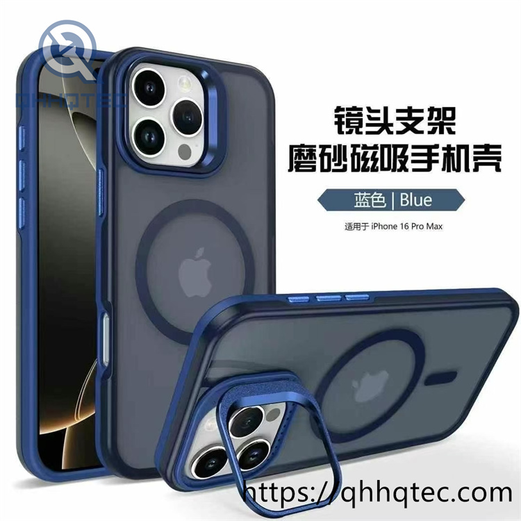 matte skin feel soft magentic camera stand phone case