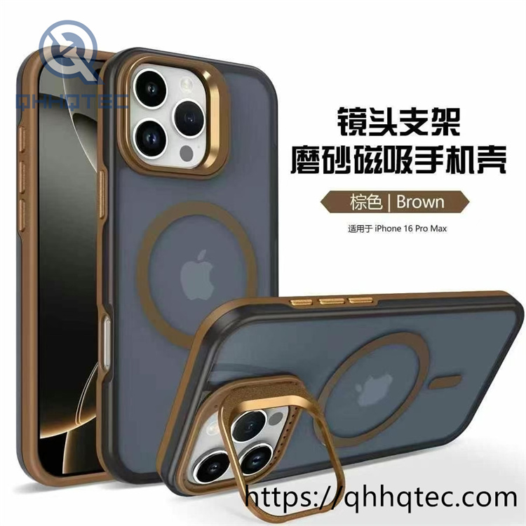 matte skin feel soft magentic camera stand phone case