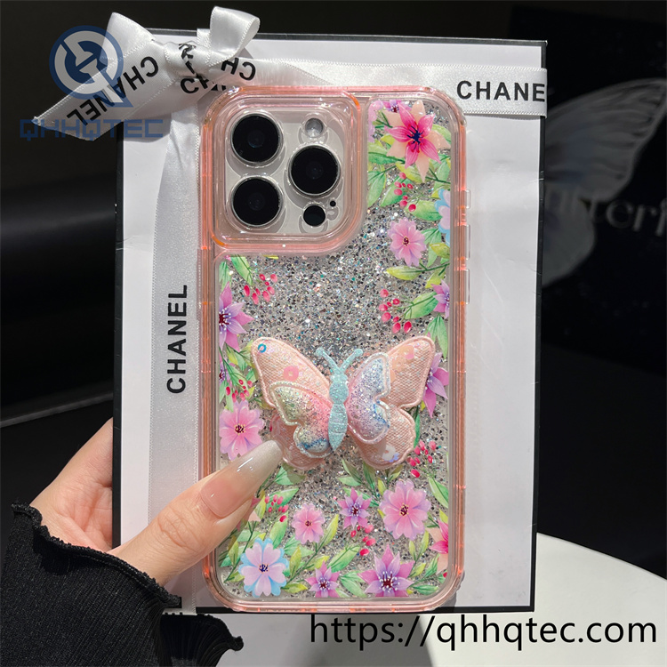 phone case模板 ——tia (复制)