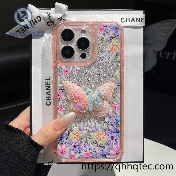 phone case模板 ——tia (复制)