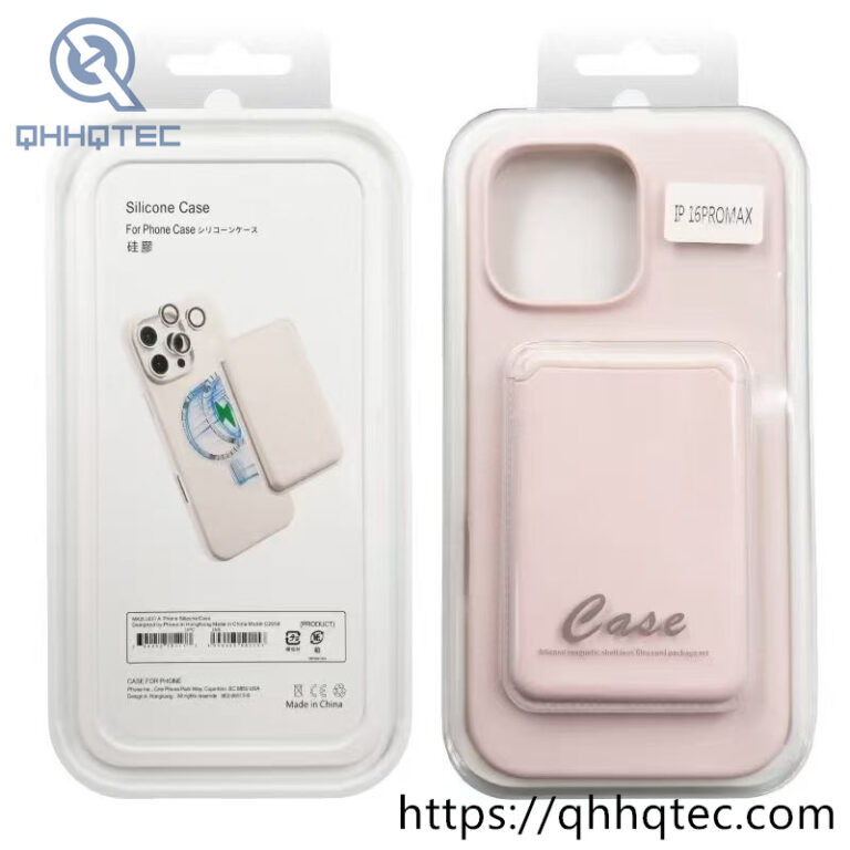 liquid silicone magnetic case card bag