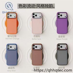matte smooth transparent colored case