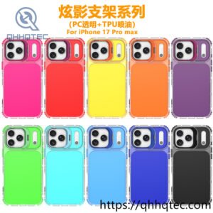 3 in 1 back panel solid color case (复制)