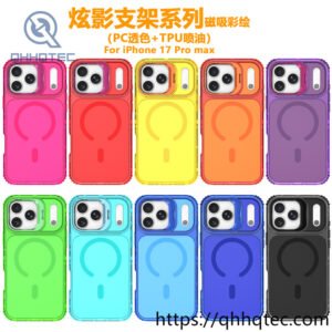 pro camera 4 in 1 magsafe case (复制)