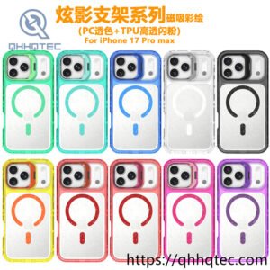 pro camera 4 in 1 glitter clear case