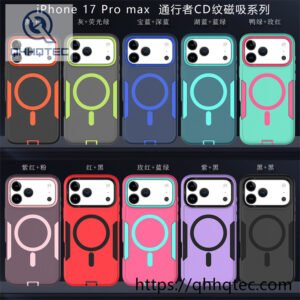 2 in 1 case color magsafe circle