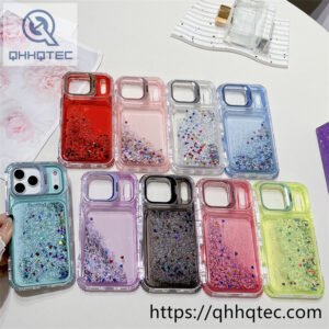 case (复制)