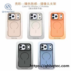 liquid color blocking magsafe case bracket