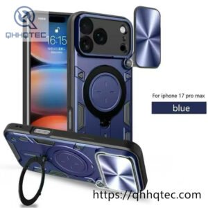 case (复制)