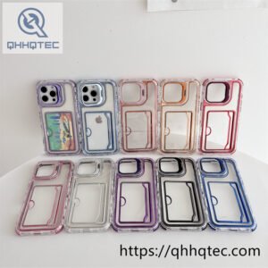 case (复制)