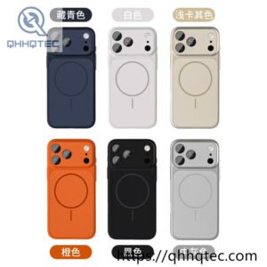 turn into an iphone 17promax case