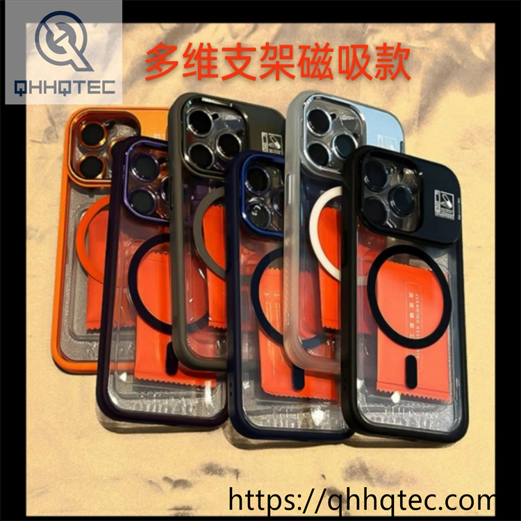 dual axis camera bracket magsafe case