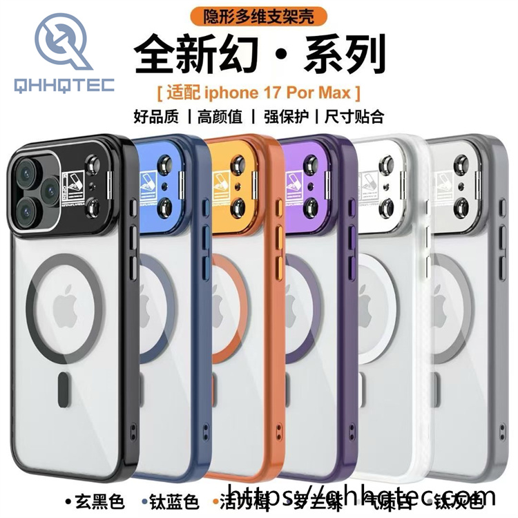 dual axis camera bracket magsafe case